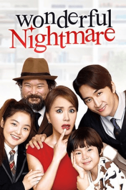 Wonderful Nightmare (2015)