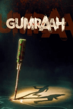 Poster Gumraah (2023)