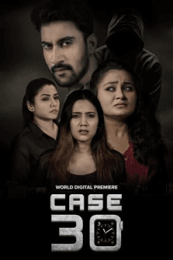 Poster Case 30 (2023)