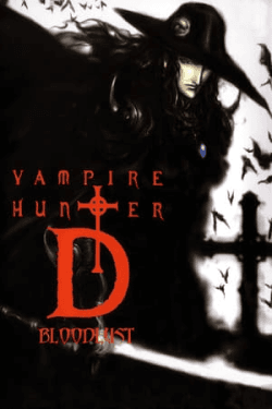 Vampire Hunter D: Bloodlust (2000)