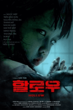 Poster Hollow (2014)