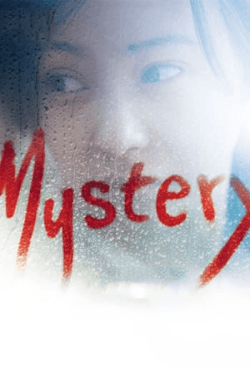 Poster Mystery (2012)