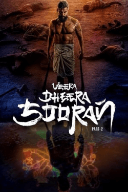 Poster Veera Dheera Sooran: Part 2 (2025)