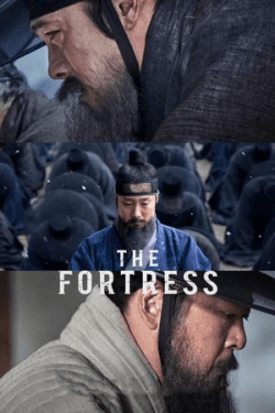 Poster The Fortress (2017)