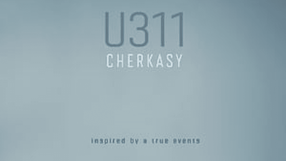 U311 Cherkasy (2020)