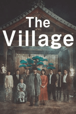 Poster Village (2023)