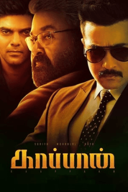 Poster Kaappaan (2019)