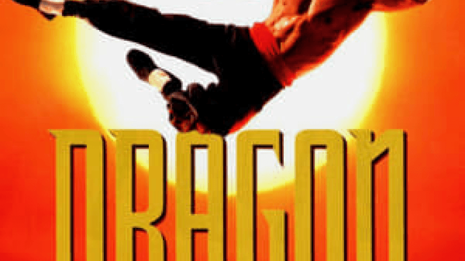 Dragon: The Bruce Lee Story (1993)