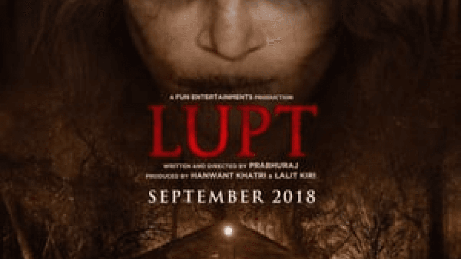 Lupt (2018)