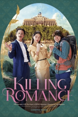 Killing Romance (2023)