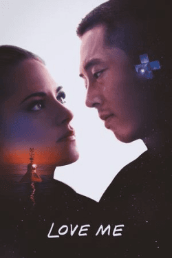 Poster Love Me (2025)