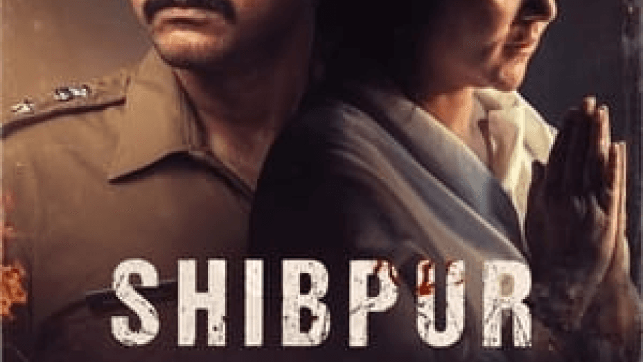 Shibpur (2023)