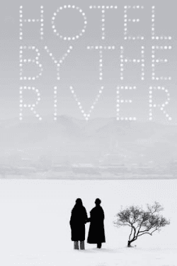 Hotel by the River (2018)