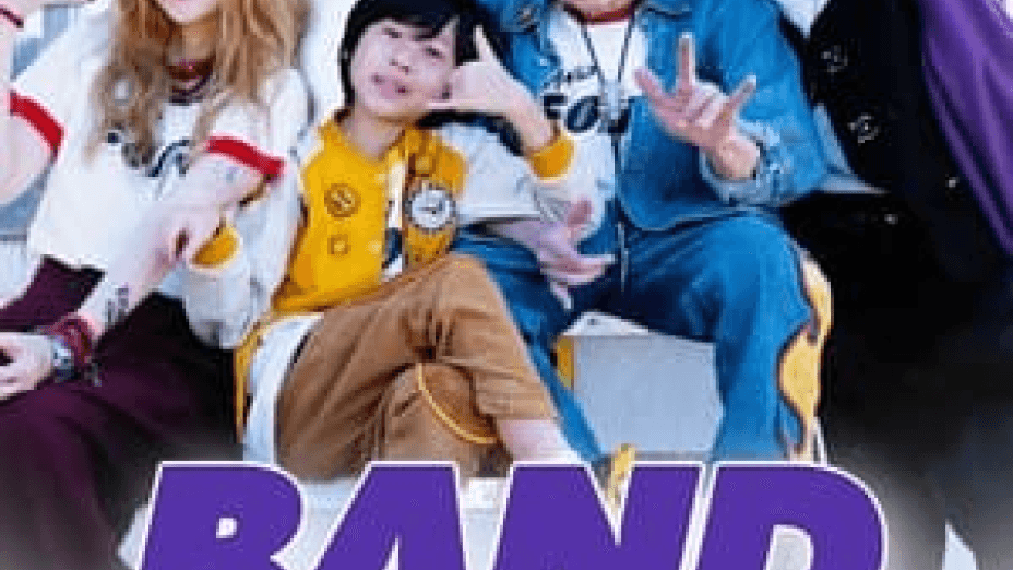 Band Four (2023)