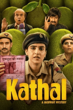 Poster Kathal: A Jackfruit Mystery (2023)