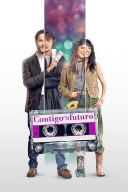 Poster With You in the Future (2025)