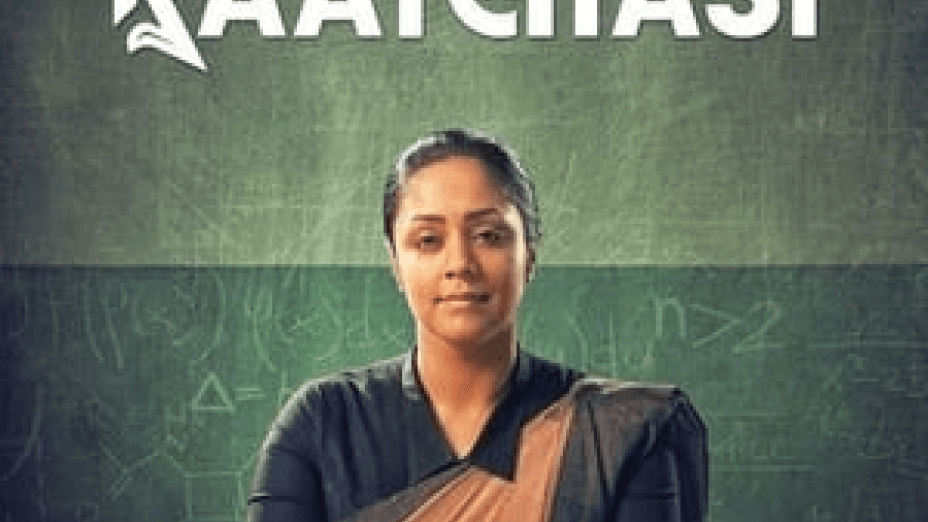 Raatchasi (2019)