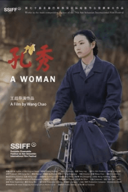 Poster A Woman (2024)