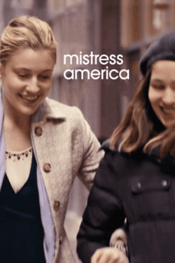 Mistress America (2015)