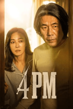 Poster 4PM (2024)