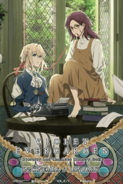 Violet Evergarden I: Eternity and the Auto Memory Doll (2019)