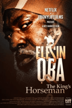 Elesin Oba: The King’s Horseman (2022)