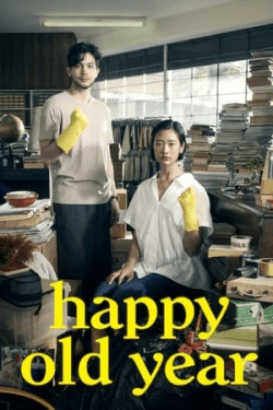 Poster Happy Old Year (2019)