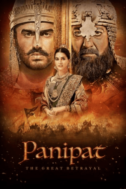 Poster Panipat (2019)