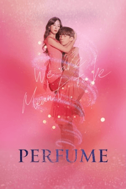 Poster Perfume