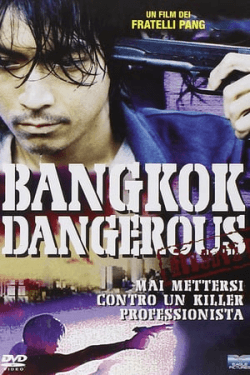 Poster Bangkok Dangerous (1999)