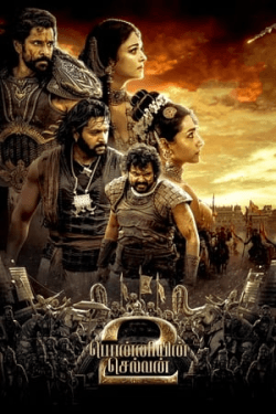 Ponniyin Selvan: Part Two(2023)