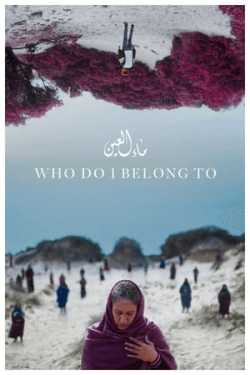 Who Do I Belong To (2024)