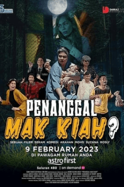 Penanggal Mak Kiah (2023)