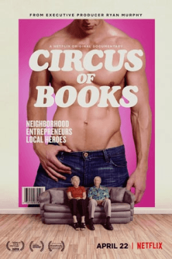 Circus of Books (2019)