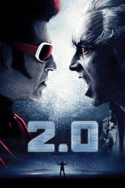 2.0 (2018)