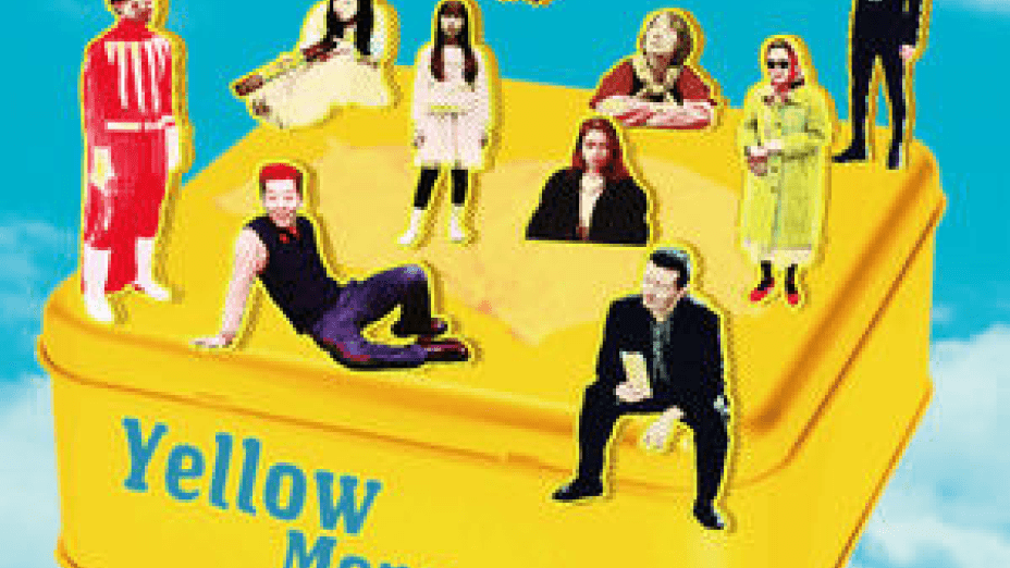 Yellow Margarine (2023)