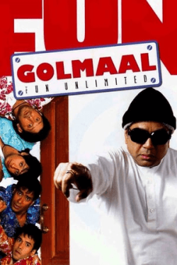 Poster Golmaal Fun Unlimited (2006)