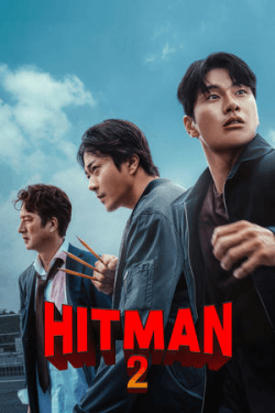 Poster Hitman 2 (2025)
