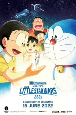 Poster Doraemon the Movie: Nobita’s Little Star Wars 2021 (2022)