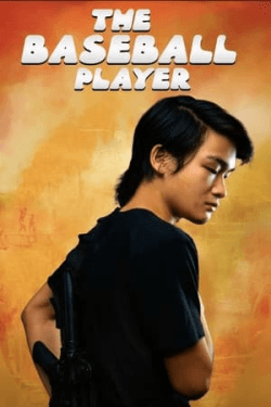 Poster The Baseball Player (2022)