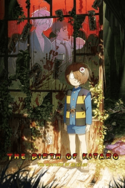 Poster The Birth of Kitaro: Mystery of GeGeGe (2023)