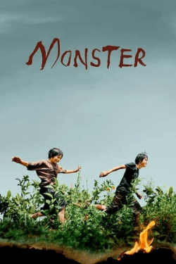 Poster Monster (2023)