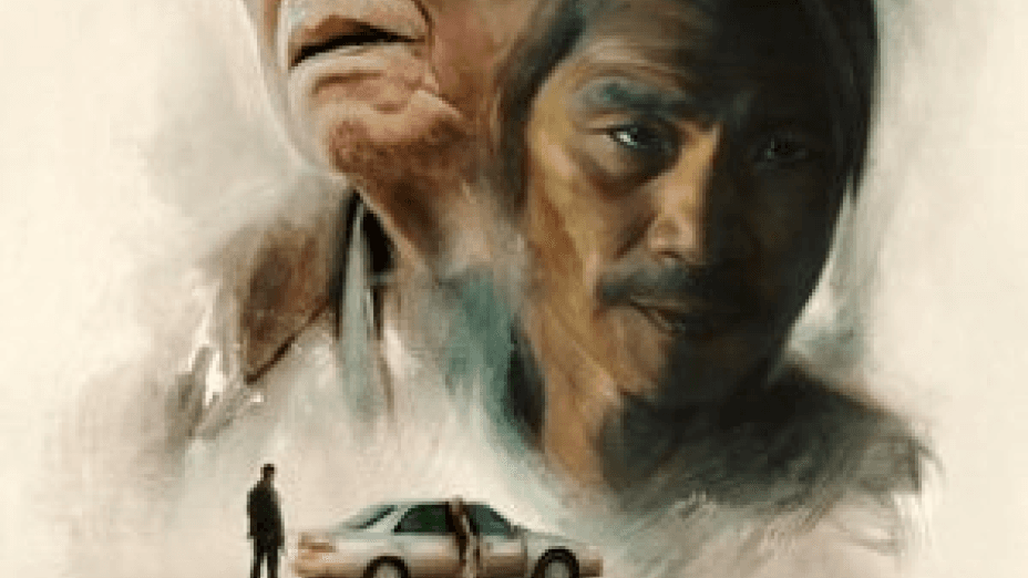 The Accidental Getaway Driver (2025)