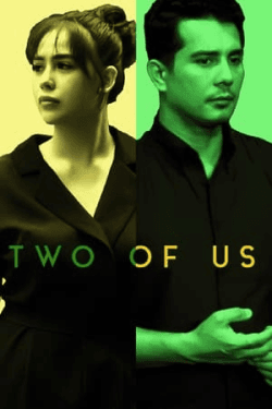 Poster Two of Us (2024)