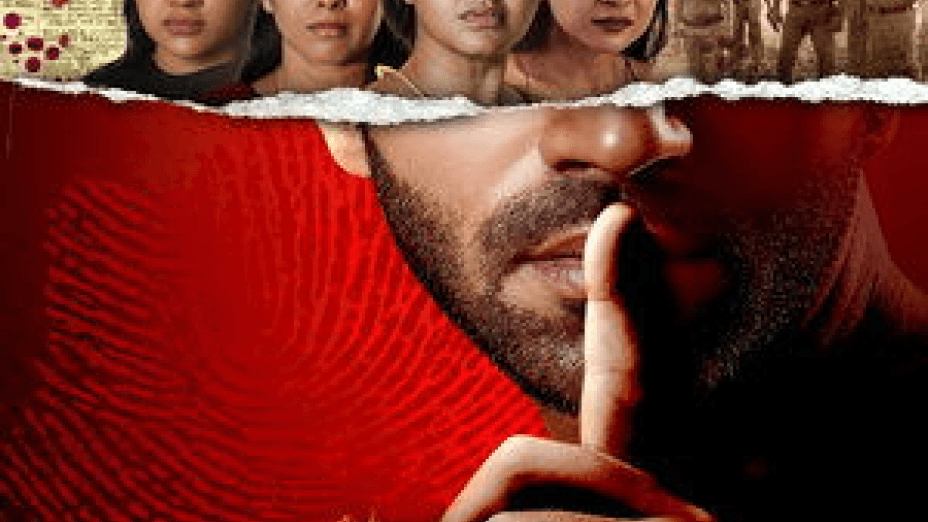 Fire (2025)