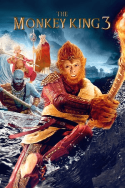 Poster The Monkey King 3 (2018)