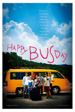 Happy Bus Day (2017)