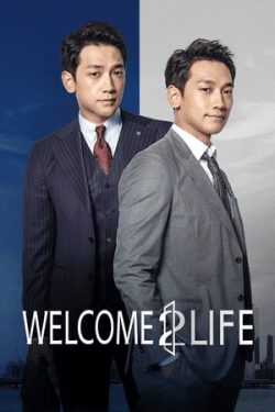 Poster Welcome 2 Life