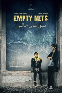 Poster Empty Nets (2024)