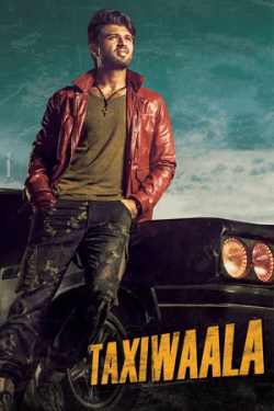 Poster Taxiwala (2018)